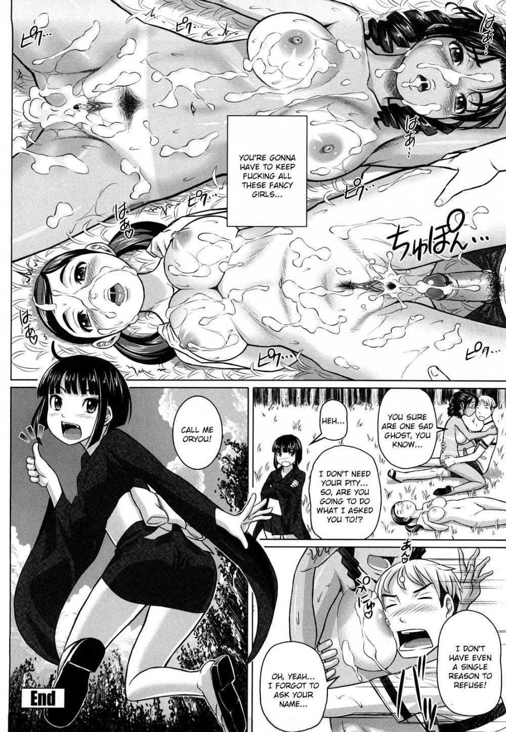 Hentai Manga Comic-Namanaka. - No condom sex + Omake-Chapter 3-16